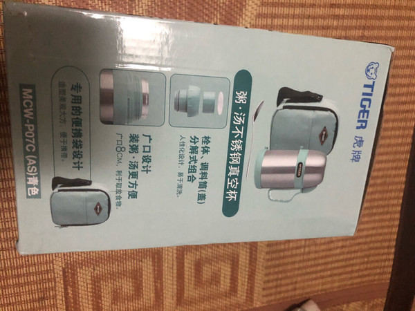 用了两次，保温情况还是比较满意的，体量合