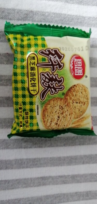 很香，比花生味的香，有种香油味道，口感酥