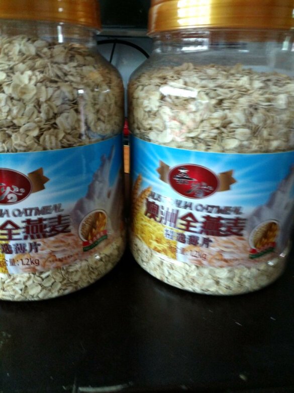 非常棒，味道不错，开水一冲就软了，搭配水