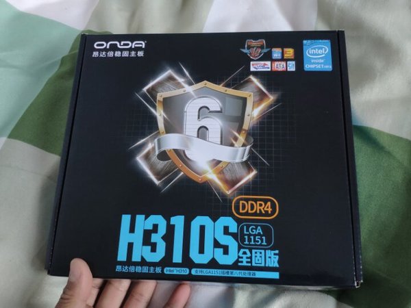 非常不错的主板，性价比很高，装小机箱很完
