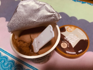 商品walls和路雪轻优雪糕黑巧克力口味75g3杯