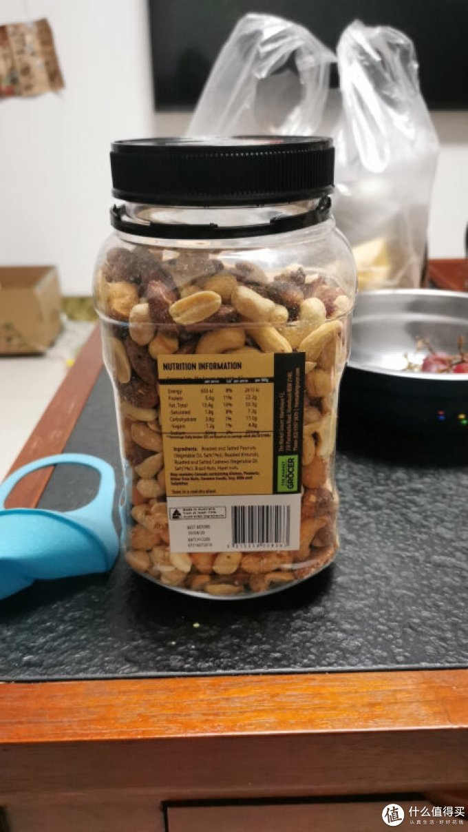 坚果炒货