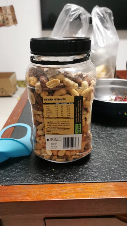 
虽然有华生 但是里面花生不多 吃起来方