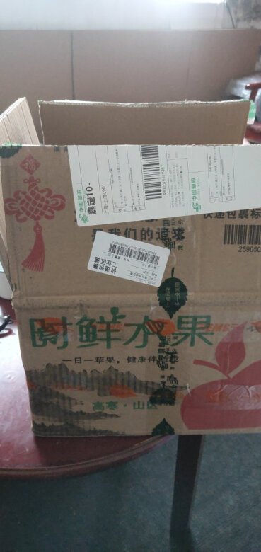 感觉还行吧，大小适中，脆甜可口，好评！