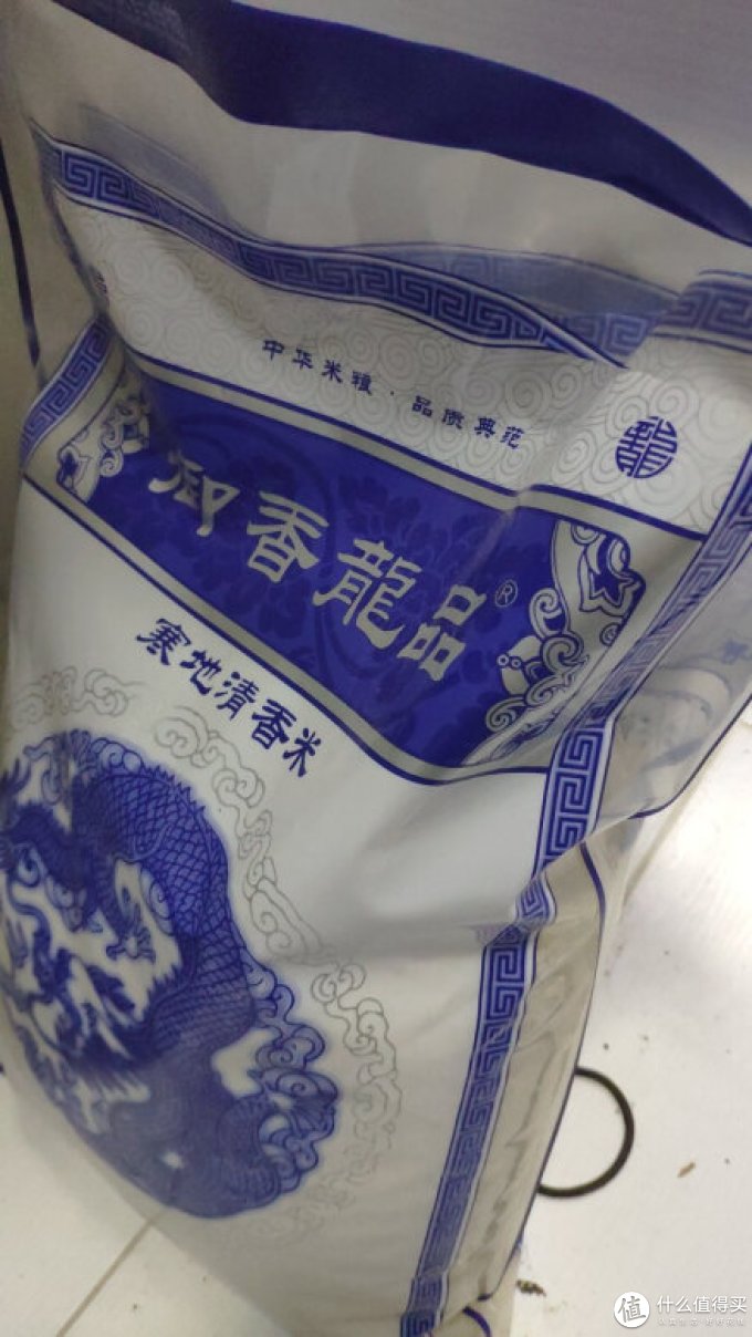 御香龙品大米