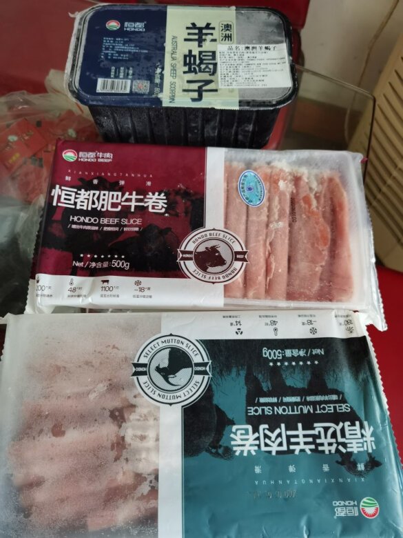 味道真心不错，值得购买，下次锁定?！