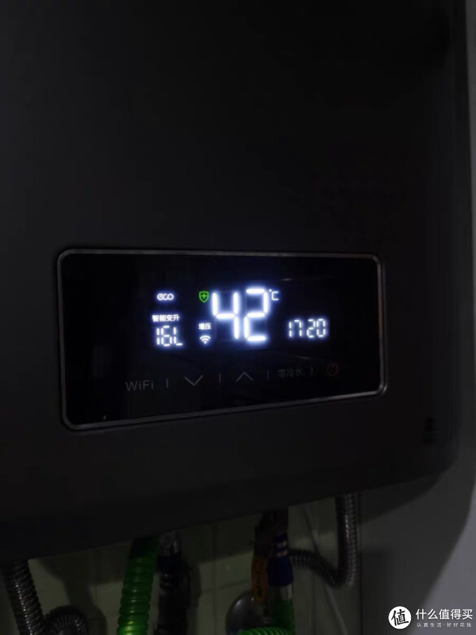 美的燃气热水器
