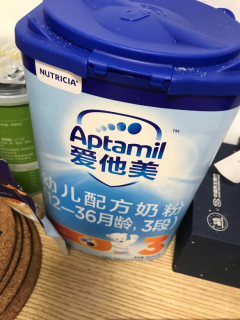 aptamil爱他美经典版幼儿奶粉国行版3段800g4罐