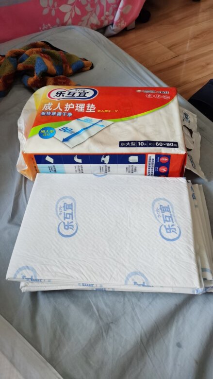 因为我一开始就买这个品牌的护理垫，对它有