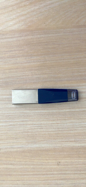 真的方便好用，以前买的sandisk的U