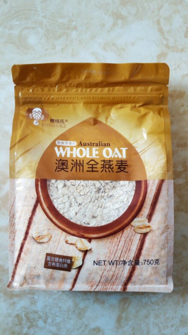 移动端穗格氏澳洲纯燕麦片750g7件