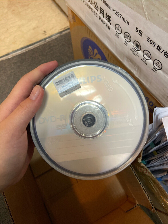 办公用品，特别满意～～～～～