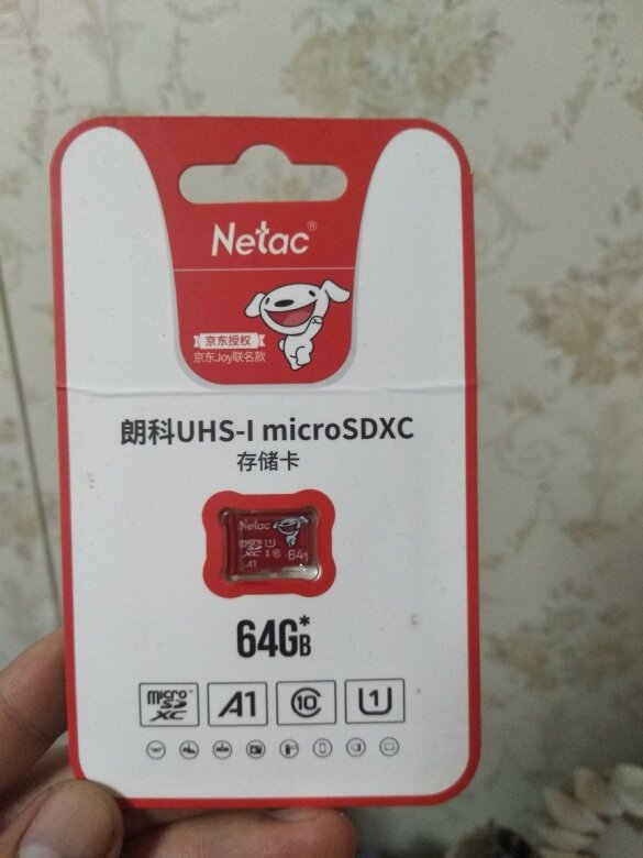很好，很快！很强大，插手机里又能存照片啦