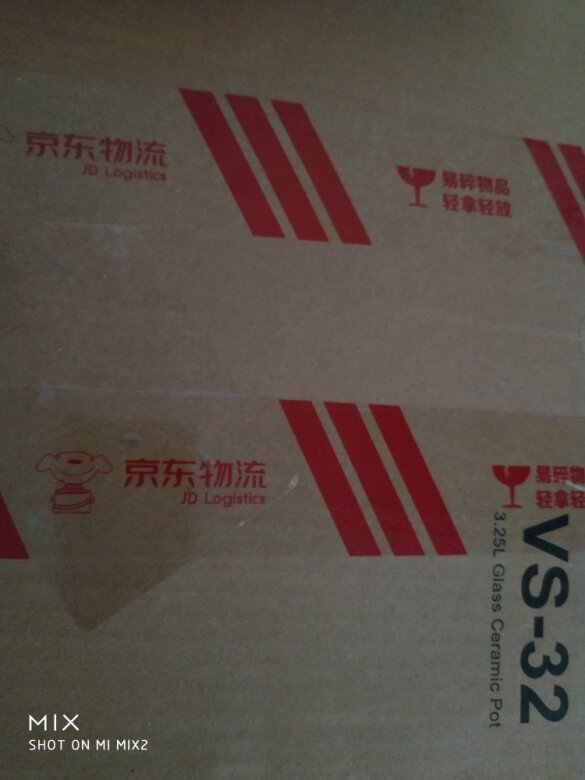 康宁晶彩玻璃锅颜值高,加热快保温效果好,