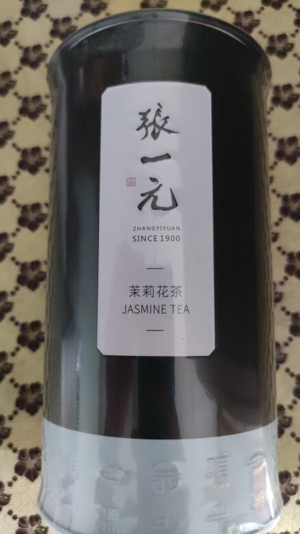 张一元的花茶真心不错，很香。