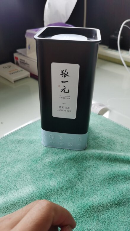 包装很好，硬盒的茶叶盒运送不容易损坏，里