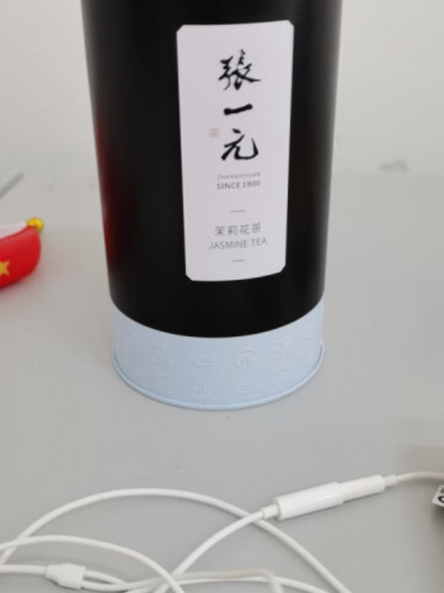 包装：外包装挺高大上，盒子可以用来装茶叶