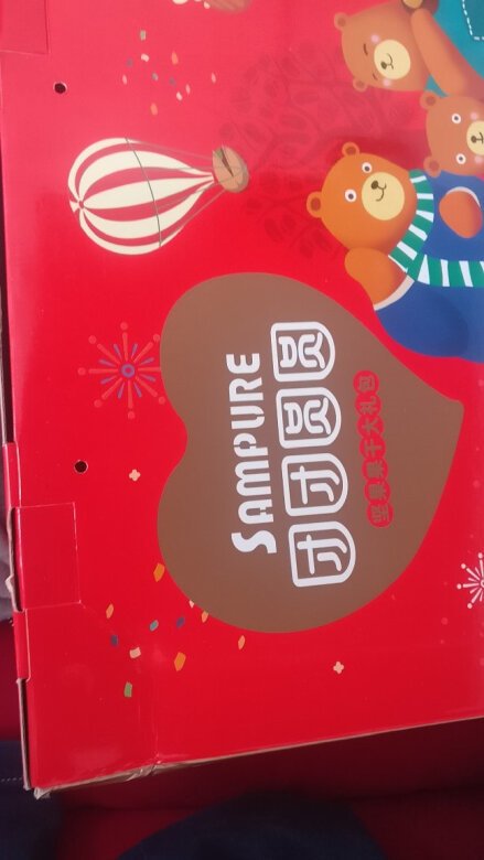 
不错，很好吃，孩子们很喜欢
