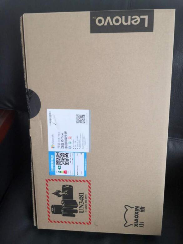 非常漂亮的笔记本,漆面颜色很好看,手感很