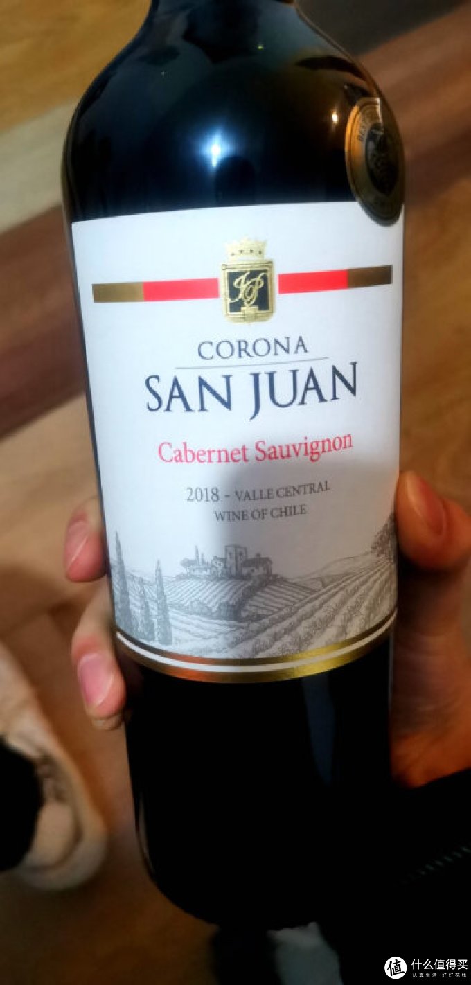 圣胡安皇冠葡萄酒