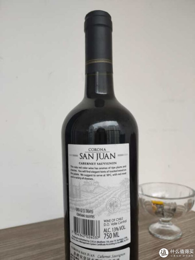 圣胡安皇冠葡萄酒