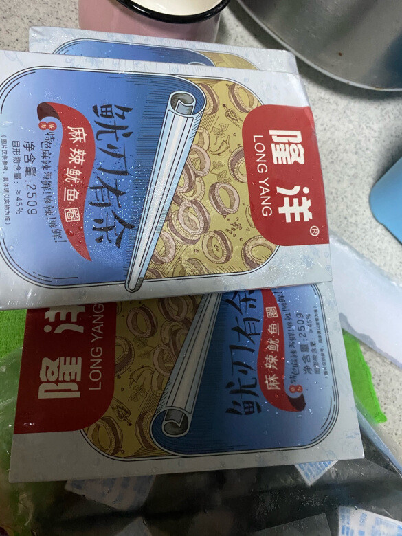 为什么量这么少呢？每个人加一两块就没了，