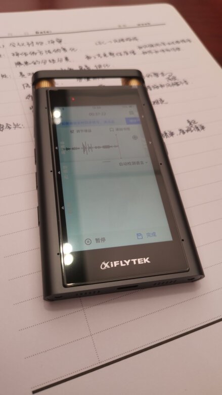 音质音效:效果还是很不错的。准确性:相对