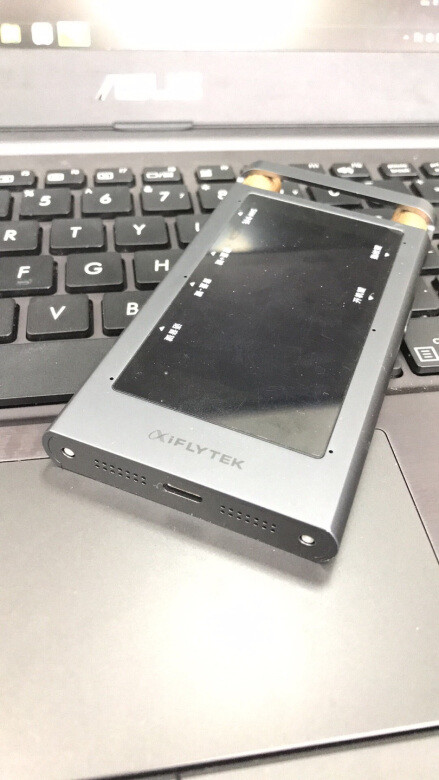 这款录音笔用着比较方便。首先在音质音效上
