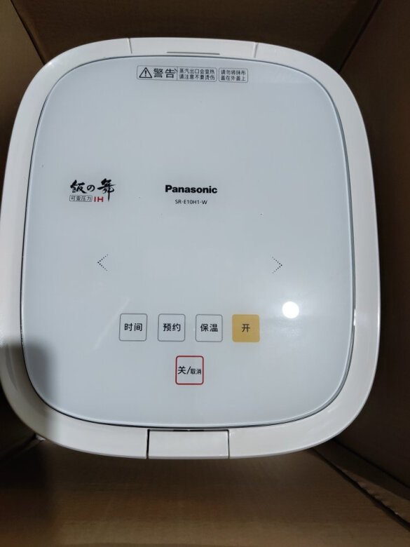 外形外观：样子不错，逼格很高功能配置：功