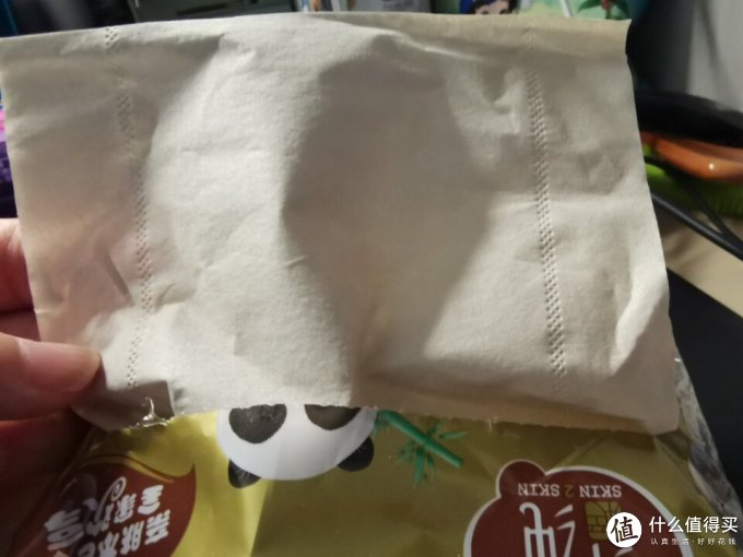 纤纯本色抽纸