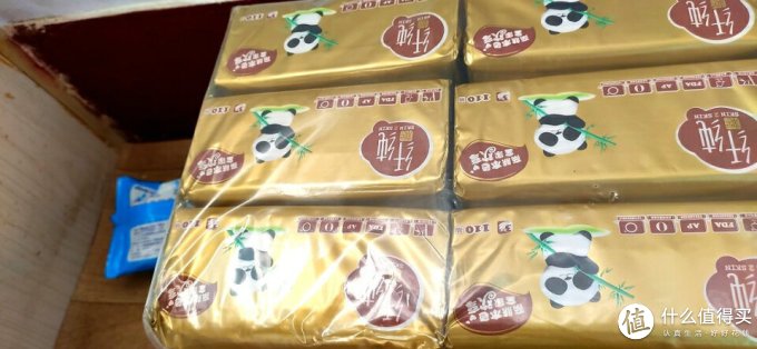 纤纯本色抽纸