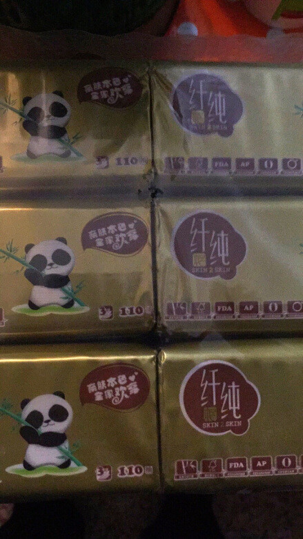 
促销用劵买，价格很便宜，绝对物超所值。