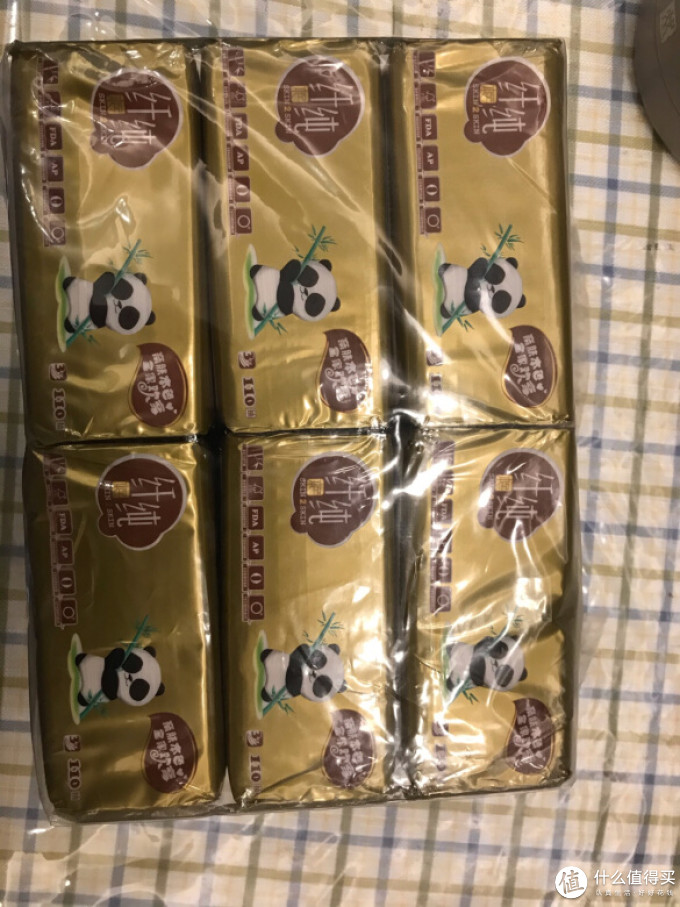 纤纯本色抽纸