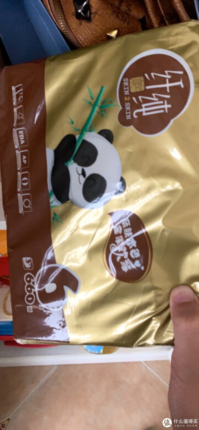 纤纯本色抽纸