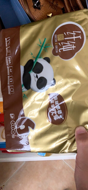 
小熊猫。看包装还不错。希望东西也不错吧