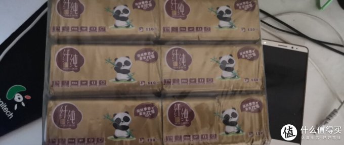 纤纯本色抽纸