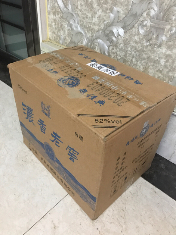 入口很顺，味浓醇厚！喝后不上头！货刚到立