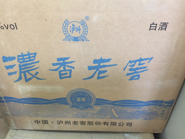 
购买过几次了，感觉还是很不错的！

