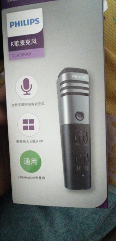 这使用款话筒唱歌音质很好录音很清晰没有杂