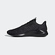 adidas 阿迪达斯  climacool 2.0 m B75855 男鞋跑步运动鞋+运动POLO衫