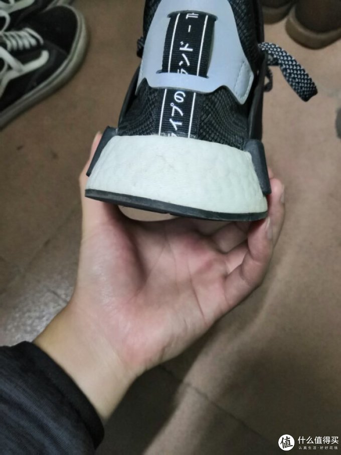 休闲运动鞋