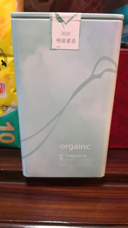 香味：包装精致，很有质感口感：第一泡有点