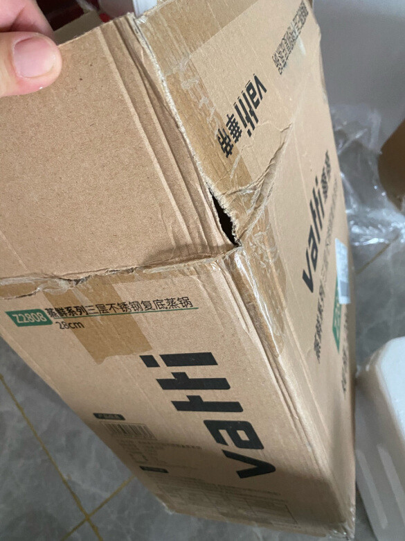 
找了很久很久最后终于决定买这个牌子的蒸