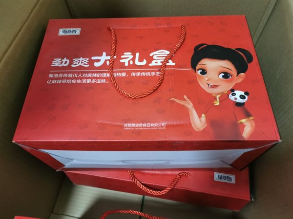 很喜欢，大礼包内容丰富，口味正宗，辣的开