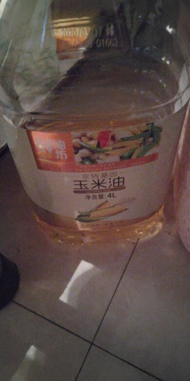 油很好！炒菜很香！下次还来买！