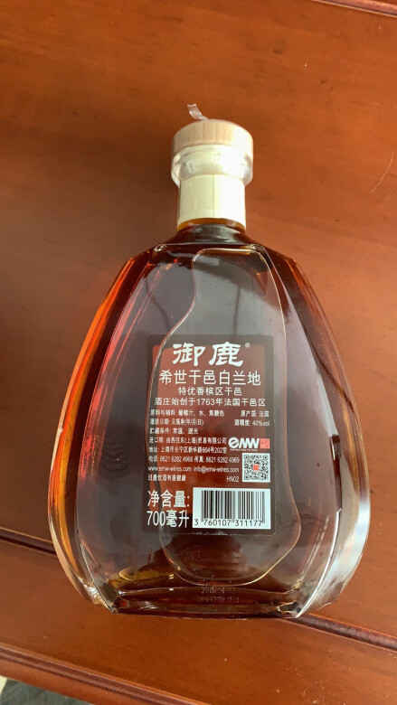
第一次买这个品牌的干邑，其低调的大名早