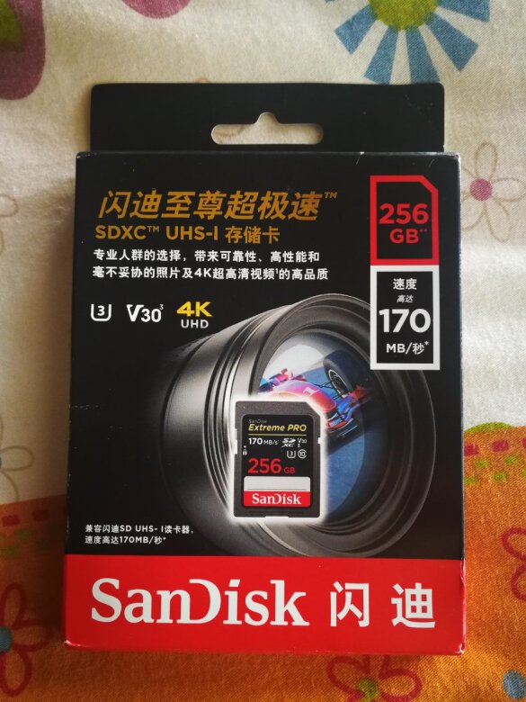 不错，sandisk是品质的保证，也是我