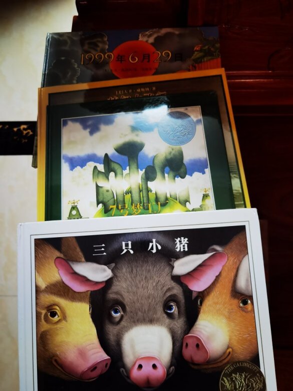 想象力丰富,很佩服作者能这么有创意