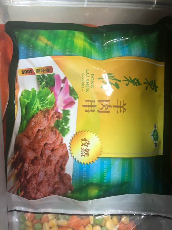 肉串不错，没什么肥肉，味道挺入味