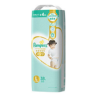 Pampers 帮宝适 一级帮敏感肌纸尿裤 L38片